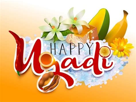 Happy Ugadi 2021 Wishes Sms Quotes Pictures Messages Whatsapp Status Dp