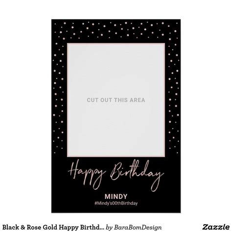 Black And Rose Gold Happy Birthday Photo Frame Prop Poster