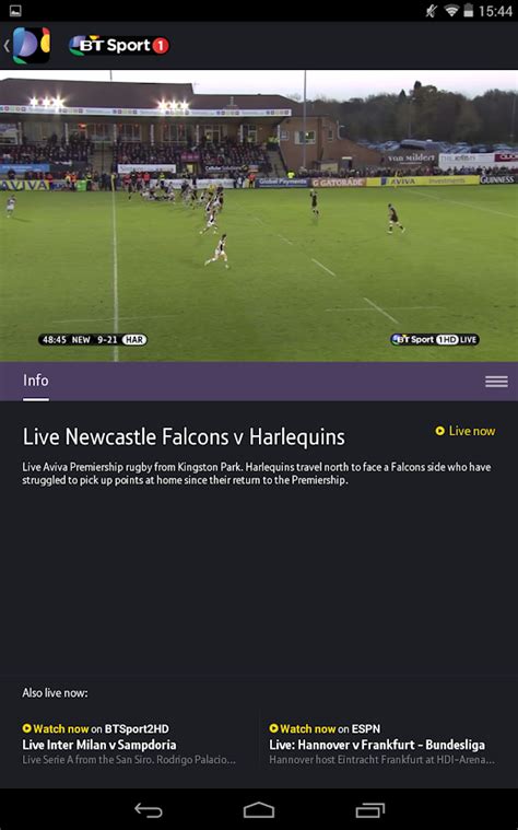 App available on smart tv, console, mobile and more. BT Sport - screenshot