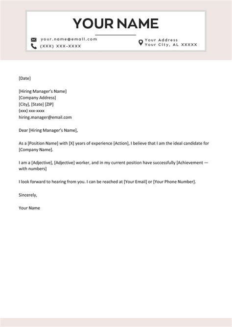 Short Cover Letter Examples How To Write A Short Cover Letter Simple Cover Letter Job Cover