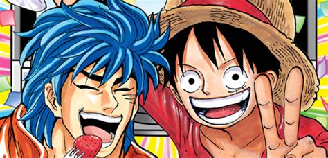 Viz Blog One Piece X Toriko Crossover