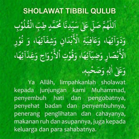 Sholawat Nuril Abshor Tibbil Qulub Sholawat Syifa House Shine