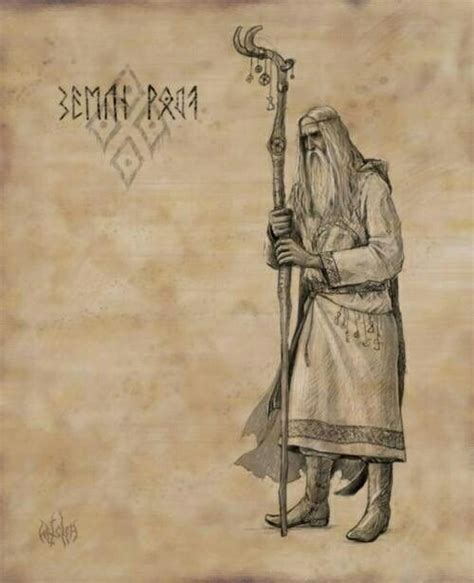 Odinoski One Of My Favorite Pictures Norse Pagan Norse Mythology