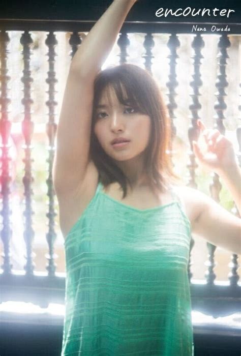 ★★เปิดจอง Owada Nana Photo Book 『encounter 1999 2023』★★｜artozaka46