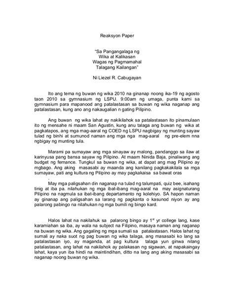 In this article, we are going to take a look. Reflection In Tagalog Meaning - Reflection On The Johari Window Eloysius / Tagalog words with ...