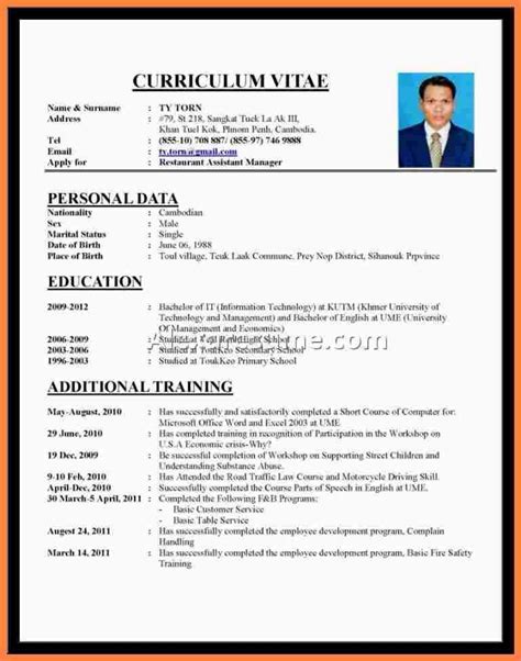 Top resume examples 2021 free 250+ writing guides for any position resume samples written by experts create the best resumes in 5 minutes. contoh cover letter yang baik dan menarik examples ...