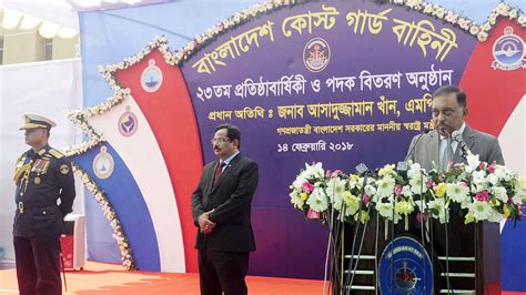 No Plan To Shift Khaleda Elsewhere Home Minister Prothom Alo