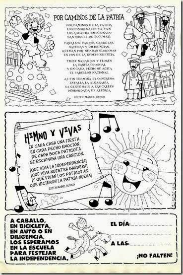 Actividades Dia Del Himno Nacional Argentino Primer Grado