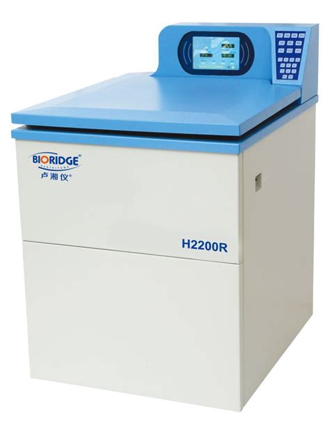 China H2200r Floor Standing High Speed Continuous Flow Centrifuge