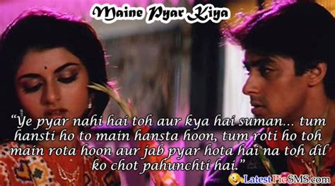 Maine Pyar Kiya Bollywood Dialogues Romantic Dialogues Love Shayari
