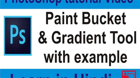 You will learn gradient tool basics, making custom gradients, how to use presets, how to add depth and create shapes like spheres, cylinders and cones and also how to make really cool patterns. How to use gradient tool in Photoshop | How to use Paint ...