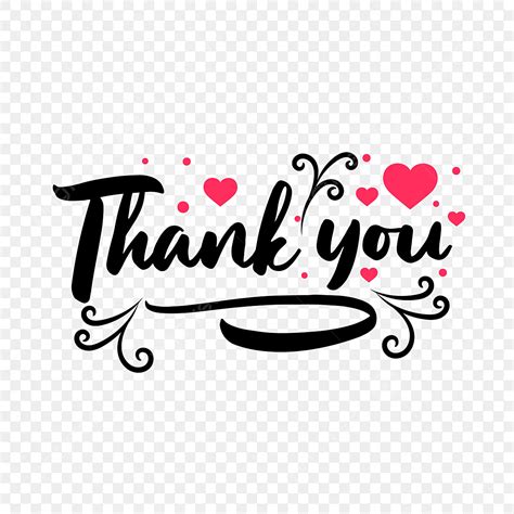 Thank You Text Vector Art Png Thank You Text Transprent Thank You