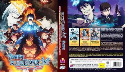 Anime Dvd Blue Exorcist Season 1 2 Vol1 37 End Ova Movie English