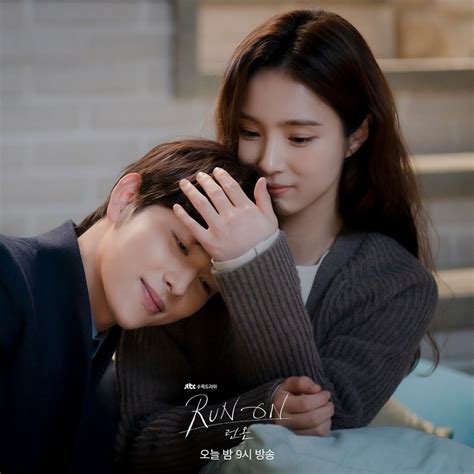 Movie Scenes Movie Tv Im Siwan Shin Se Kyung Love Plus Romance