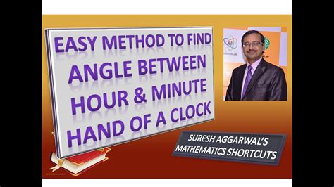 Trick 128 Find Angle Between Hour And Minute Hand Of A Clock Youtube