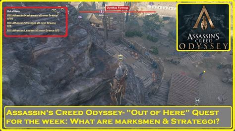 Assassins Creed Odyssey Out Of Here Weekly What Are Markmen And