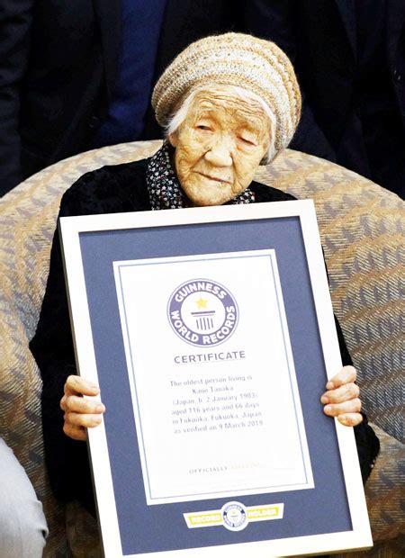 Japanese Woman Confirmed As Worlds Oldest Person Aged 116