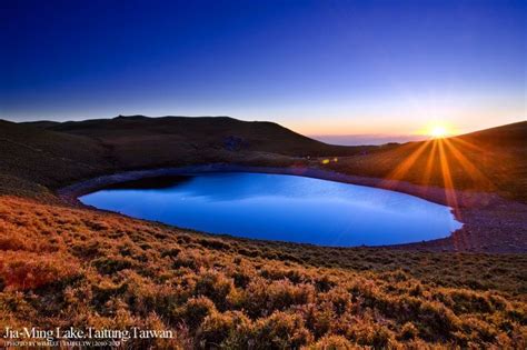 The site owner hides the web page description. 嘉明湖靜山期結束105/4/1再度開放入山 你有更多需要知道的申請事宜-欣攝影-欣傳媒攝影頻道