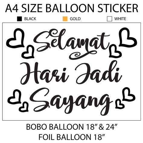 A4 Balloon Sticker Selamat Hari Jadi Sayang Design 2 Black Gold