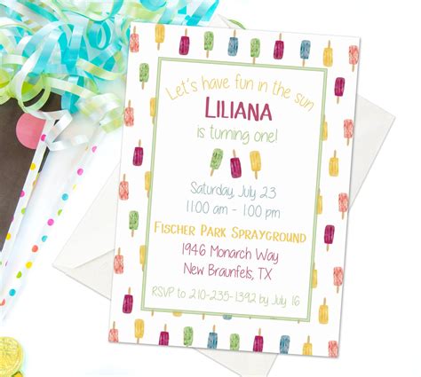 Summer Party Invitation Printable By Thedesignmarketplace