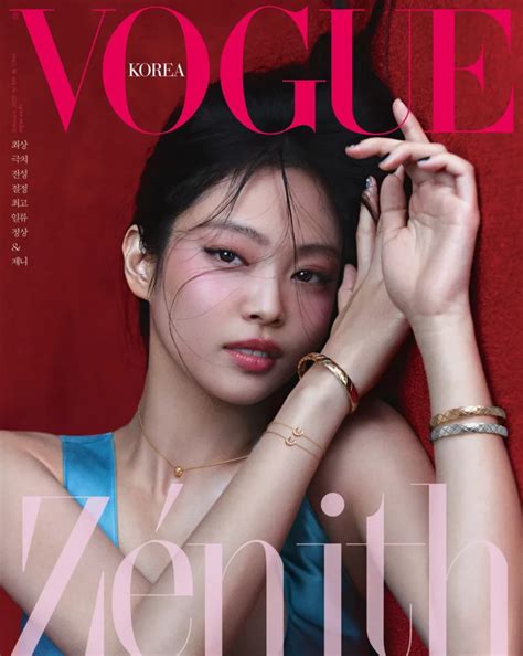 Blackpink Jennie Exposed Upper Body In A Sensual Pictorial Wore