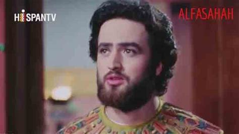 Prophet Yousuf A S Episode 18 In URDU HD ShiaTV Net