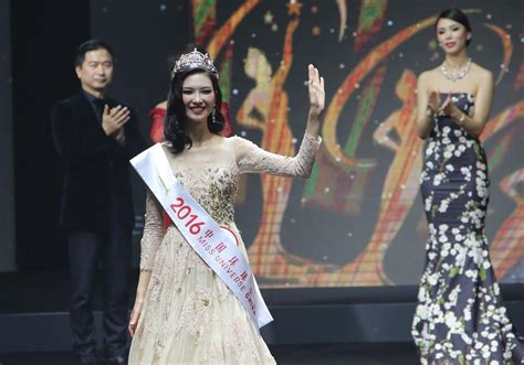 Li Zhenying Wins 2016 Miss Universe China 1 Cn