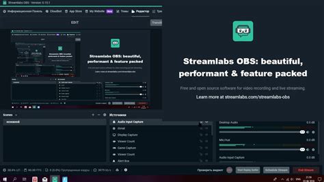 How To Add Custom Twitch Alerts With Streamlabs Alert Box V2 Twitch Images