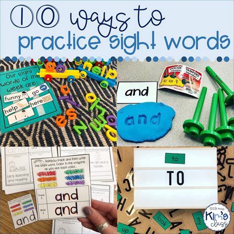 Little Miss Kims Class 10 Ways To Practice Sight Words