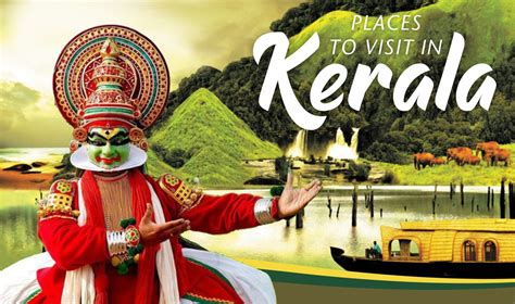 Kerala Tourist Places List