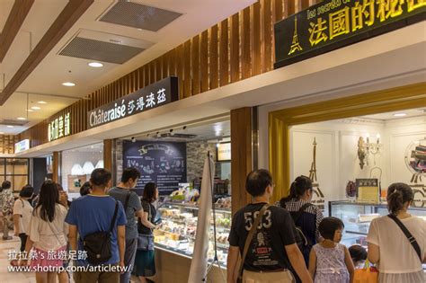 本室內遊樂園， 還有多家來自日本的美食餐廳。 像是北海道美食十勝豚丼ippin、 還有ivorish、kintan buffet燒肉、 金子半之助，銀座宮下、 猿田彥珈琲、串家物語、 以及英國百年茶品whittard等等。 新北林口三井 Outlet｜MITSUI OUTLET PARK 林口，超受歡迎的美食街、好 ...