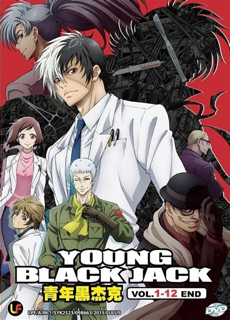 Dvd Japanese Anime Young Black Jack Vol1 12end English Sub Region All