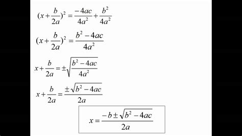 Quadratic Formula Proof - YouTube