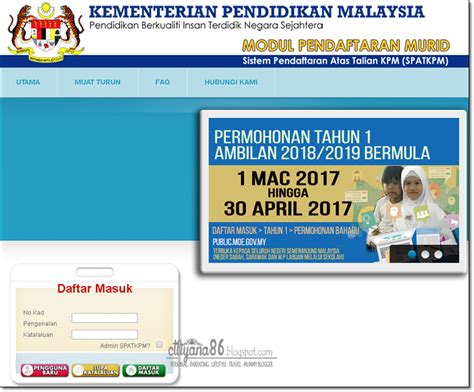 Public.moe.gov.my links to network ip address what is the traffic rank for public.moe.gov.my? Pendaftaran Online Kemasukan Darjah 1 | Life 101