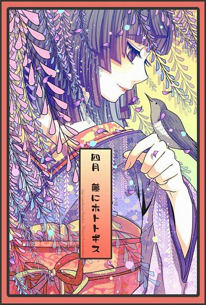 Original Image By Ake Hiwiro 2344293 Zerochan Anime Image Board