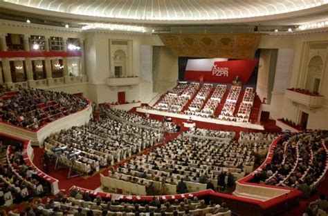 Parti ouvrier polonais unifié comité central. 25 lat temu rozwiązano PZPR - www.gosc.pl