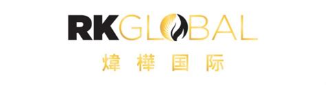 Toll global forwarding (malaysia) sdn. Jobs at RK Global Commodities (M) SDN BHD (848438 ...
