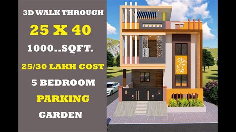 25x40 House Design 3d 1000 Sqft 5 Bhk Modern House Design 2021
