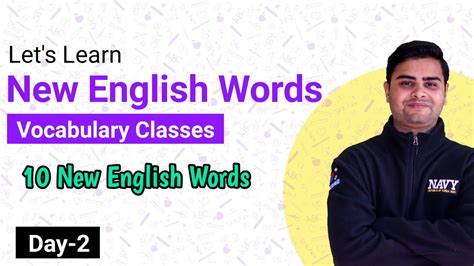 English Vocabulary Video How To Learn New English Words Daily