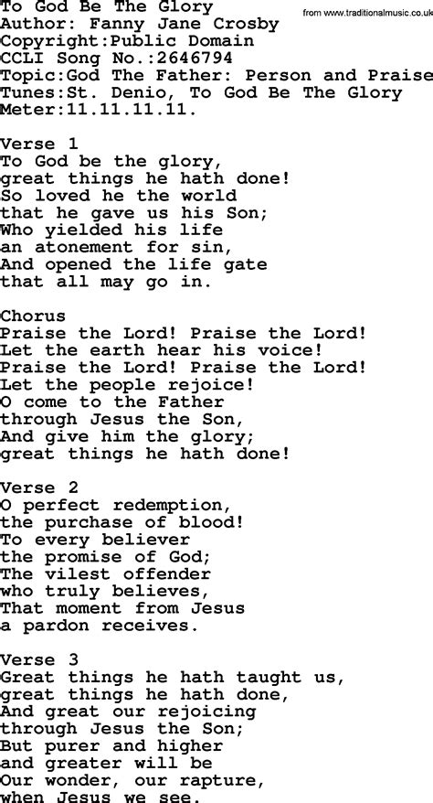 Most Popular Church Hymns And Songs To God Be The Glory Lyrics Pptx