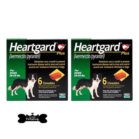 Heartgard Rebate 2023
