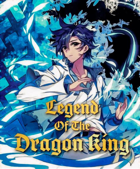 Discover 76 Dragon King Anime Induhocakina