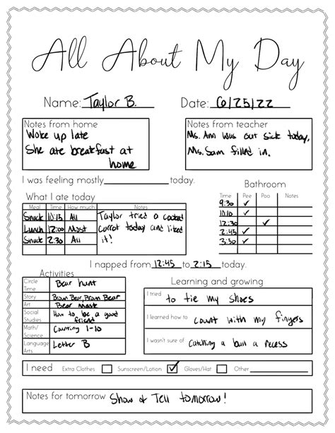 Preschooldaycare Daily Report All About My Day Printable Etsy