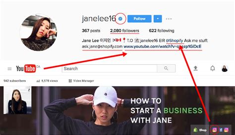 How We Got Verified On Instagram With Less Than 400 Followers The Shopify Stockroom