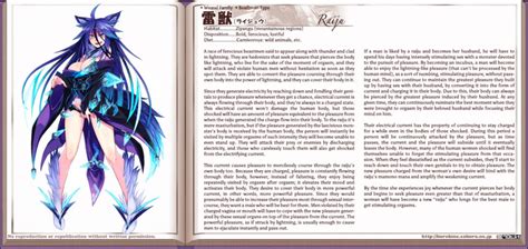 Raiju Monster Girl Encyclopedia Drawn By Kenkoucross Danbooru