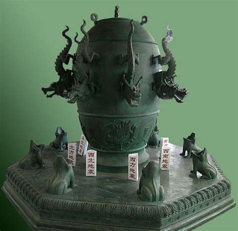 Buy the best and latest earthquake detector on banggood.com offer the quality earthquake detector on sale with worldwide free shipping. Top 18 des inventions chinoises anciennes - Anciennes ...