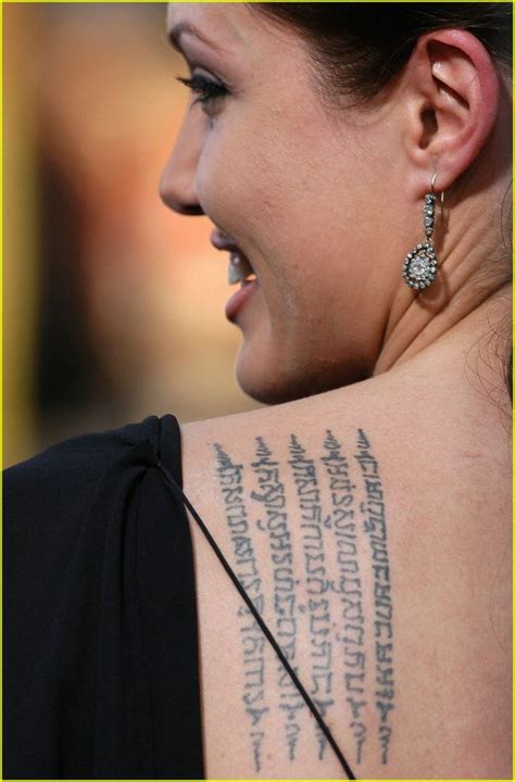 Angelina Jolie Tattoos Stars World