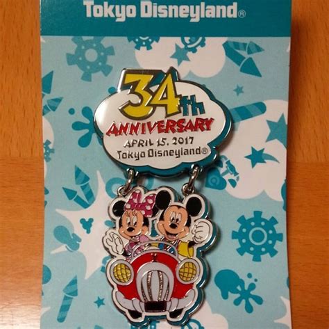 Tokyo Disneyland 34th Anniversary Pin Disney Pins Blog