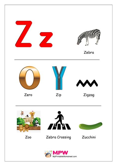 Things That Start With Z For Preschool Printable Worksheet