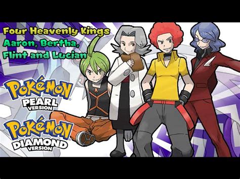 Pokémon Diamond Pearl And Platinum Elite Four Battle Music Hq Chords